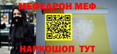 не бодяженный Мариинск
