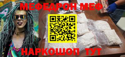 не бодяженный Мариинск