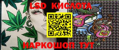 скорость mdpv Малоярославец
