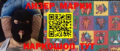 не бодяженный Мариинск