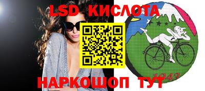 скорость mdpv Малоярославец