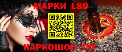скорость mdpv Малоярославец