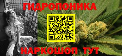 не бодяженный Мариинск
