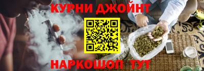 прущие грибы Малгобек
