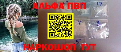 скорость mdpv Малоярославец