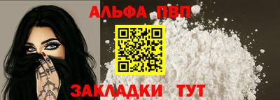 не бодяженный Мариинск