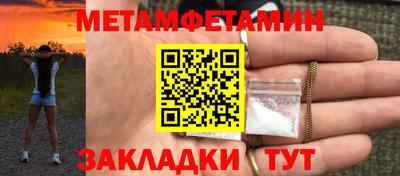 скорость mdpv Малоярославец