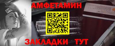 скорость mdpv Малоярославец