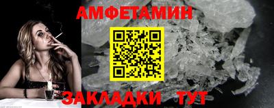 не бодяженный Мариинск