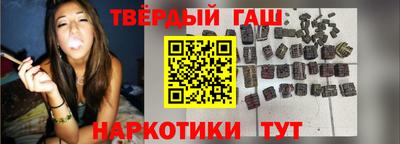 не бодяженный Мариинск