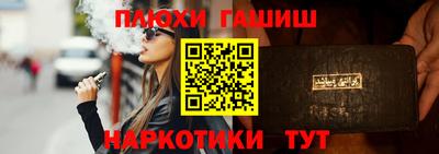 не бодяженный Мариинск
