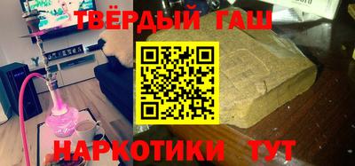 не бодяженный Мариинск