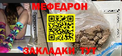 не бодяженный Мариинск