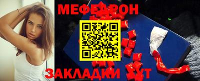 скорость mdpv Малоярославец